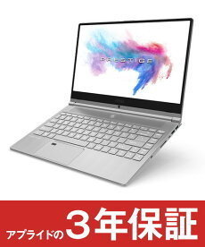 MSI「PS42」ゲーミングノートPCの最安通販はコチラ！